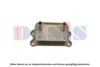 VOLVO 30637966 Oil Cooler, engine oil